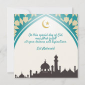Eid Mubarak in witte achtergrond Kaart (Achterkant)