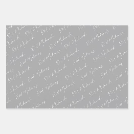 Eid Mubarak Inpakpapier, Cadeauverpakking voor Eid Inpakpapier Vel (Voorkant 2)