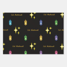 Eid Mubarak Inpakpapier