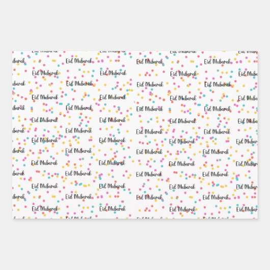 Eid Mubarak Inpakpapier Vel (Voorkant 2)