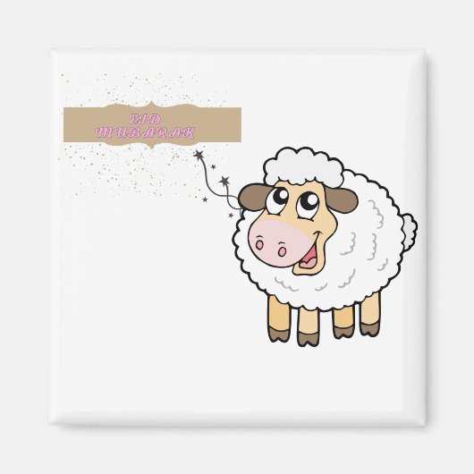 Eid Mubarak Islamic Arabic Calligraphy-Eid al-Adha Magneet (Voorkant)