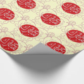 Eid Mubarak Islamic Cadeaupapier (Hoek)