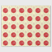 Eid Mubarak Islamic Cadeaupapier (Vlak)