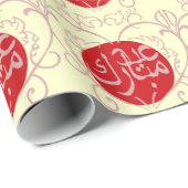 Eid Mubarak Islamic Cadeaupapier (Rol Hoek)