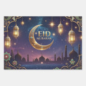 Eid Mubarak Islamic celebration Gold And navy Inpakpapier Vel (Voorkant 3)