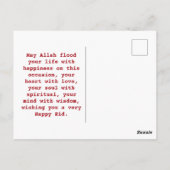 Eid Mubarak Islamic Crescent Briefkaart (Achterkant)