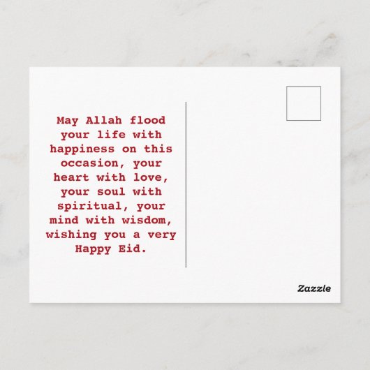 Eid Mubarak Islamic Crescent Briefkaart (Achterkant)