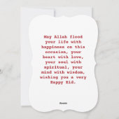 Eid Mubarak Islamic Crescent Feestdagenkaart (Achterkant)