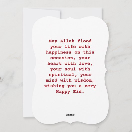 Eid Mubarak Islamic Crescent Feestdagenkaart (Achterkant)