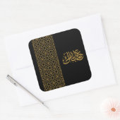 Eid Mubarak Islamic geometric Gold Patroon Square Vierkante Sticker (Envelop)
