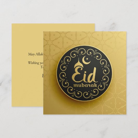 Eid Mubarak Islamic Geometric Pattern Gold Holiday Feestdagenkaart (Voorkant / Achterkant)