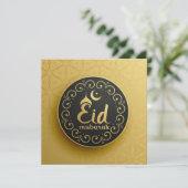 Eid Mubarak Islamic Geometric Pattern Gold Holiday Feestdagenkaart (Staand voorkant)