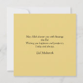 Eid Mubarak Islamic Geometric Pattern Gold Holiday Feestdagenkaart (Achterkant)