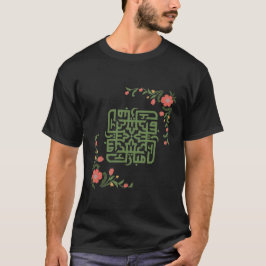 Eid Mubarak Islamic T-Shirt