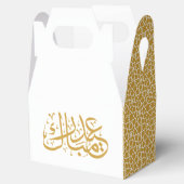 Eid Mubarak Islamitisch geometrisch goudpatroon Bedankdoosjes (Geopend)