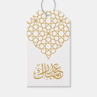 Eid Mubarak Islamitisch geometrisch goudpatroon Cadeaulabel