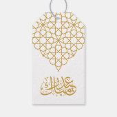 Eid Mubarak Islamitisch geometrisch goudpatroon Cadeaulabel (Achterkant)
