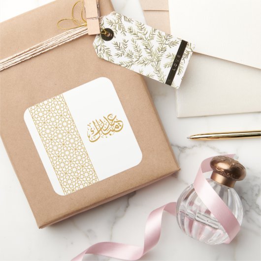 Eid Mubarak Islamitisch geometrisch goudpatroon Vierkante Sticker (Geschenken)