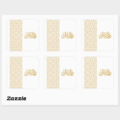 Eid Mubarak Islamitisch geometrisch goudpatroon Vierkante Sticker (Vel)