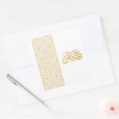 Eid Mubarak Islamitisch geometrisch goudpatroon Vierkante Sticker (Envelop)
