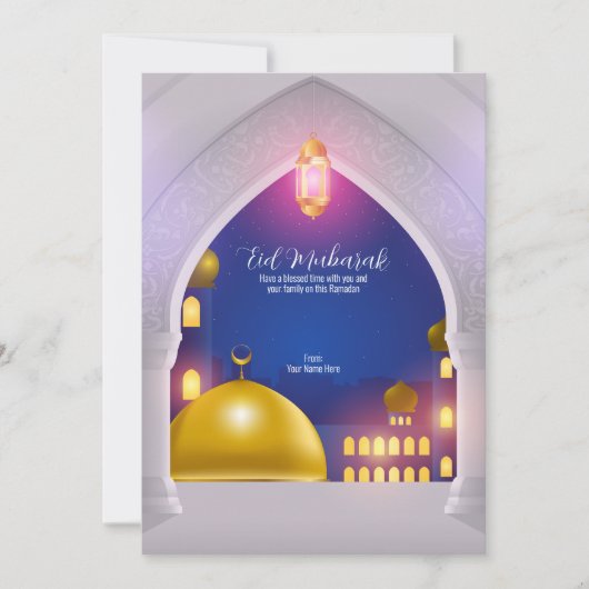 Eid Mubarak | Islamitische decoratieve deur en pil Kaart (Voorkant)