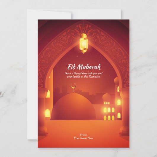 Eid Mubarak | Islamitische decoratieve deur en pil Kaart (Voorkant)