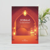 Eid Mubarak | Islamitische decoratieve deur en pil Kaart (Staand voorkant)