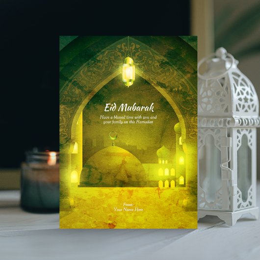 Eid Mubarak | Islamitische decoratieve poort grung Kaart