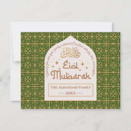 Eid Mubarak Islamitische Feestdag Elegant Groen en Feestdagenkaart
