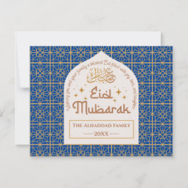 Eid Mubarak Islamitische Feestdag Elegante Blauwe  Feestdagenkaart