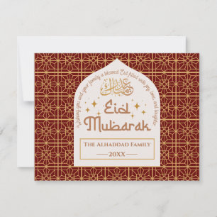 Eid Mubarak Islamitische Feestdag Elegante Rode en Feestdagenkaart