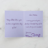 Eid Mubarak islamitische groet Feestdagen Kaart (Binnen)