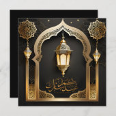 Eid Mubarak Islamitische traditionele lantaarn zwa Feestdagenkaart (Voorkant / Achterkant)