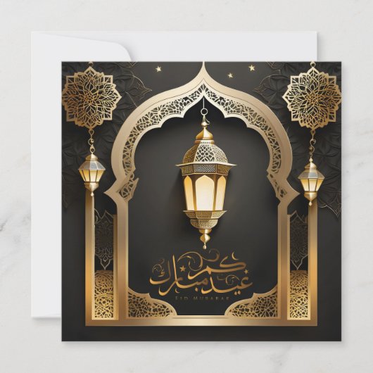 Eid Mubarak Islamitische traditionele lantaarn zwa Feestdagenkaart (Voorkant)