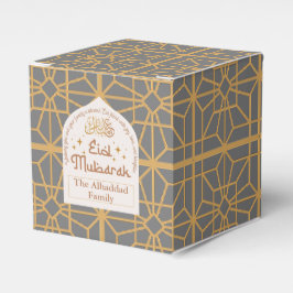 Eid Mubarak Islamitische Vakantie Elegant Grijs en Bedankdoosjes