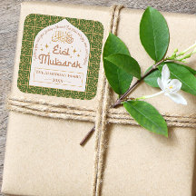 Eid Mubarak Islamitische Vakantie Elegant Groen en