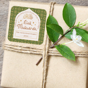 Eid Mubarak Islamitische Vakantie Elegant Groen en Vierkante Sticker