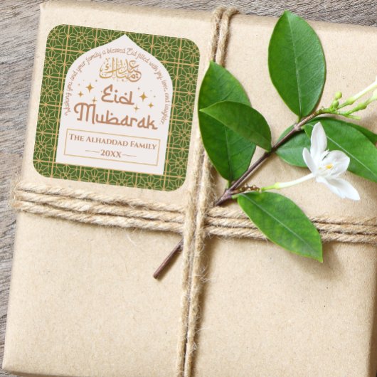 Eid Mubarak Islamitische Vakantie Elegant Groen en Vierkante Sticker