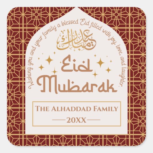 Eid Mubarak Islamitische Vakantie Elegant rood en Vierkante Sticker (Voorkant)