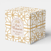 Eid Mubarak Islamitische Vakantie Elegant Wit en G Bedankdoosjes (Achterkant)