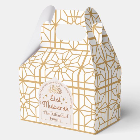 Eid Mubarak Islamitische Vakantie Elegant Wit en G Bedankdoosjes (Voorkant)