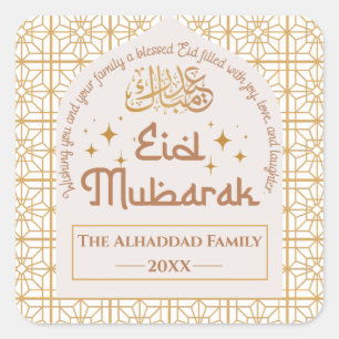 Eid Mubarak Islamitische Vakantie Elegant Wit en G Vierkante Sticker