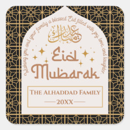 Eid Mubarak Islamitische Vakantie Elegant Zwart en Vierkante Sticker