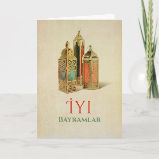Eid Mubarak - İyi Bayramlar Kaart (Voorkant)