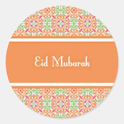 Eid Mubarak.jpg Ronde Sticker (Voorkant)