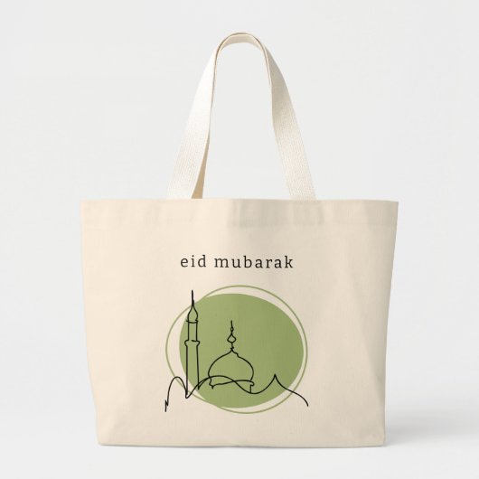 Eid Mubarak Jumbo Tote | Moderne Moskee Salie Groe Grote Tote Bag (Voorkant)