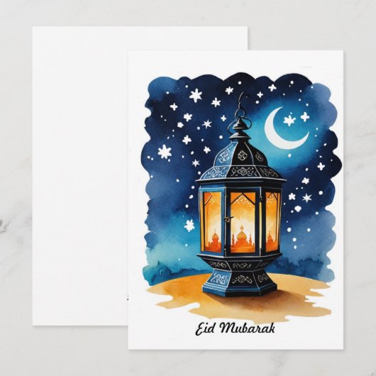 Eid Mubarak Kaart (Voorkant / Achterkant)