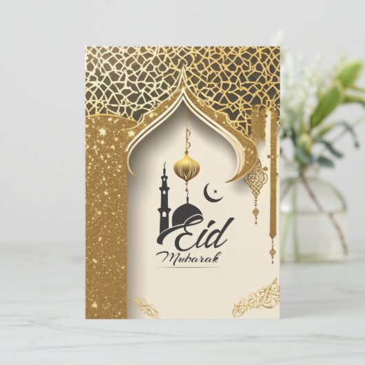 eid mubarak kaart (Staand voorkant)