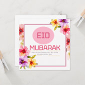 Eid mubarak kaart (Voorkant / Achterkant in situ)
