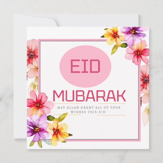 Eid mubarak kaart (Voorkant)